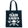 CLASH (SKULL) Eco Bag