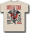 MOTLEY CRUE (1990 DR FEELGOOD) Natural